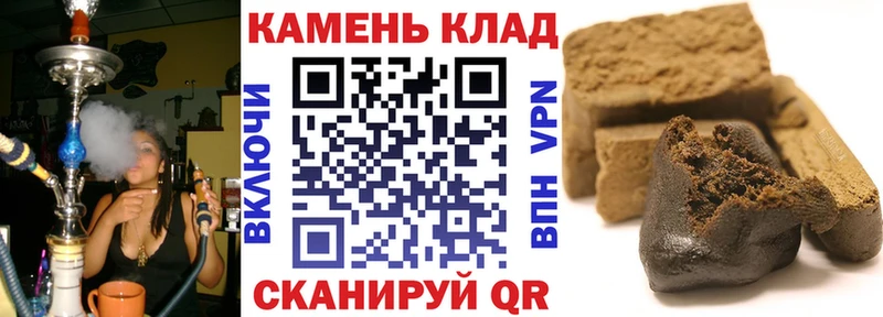 Где купить Волжск Канабис  COCAIN  кракен зеркало  МЕФ  Гашиш 