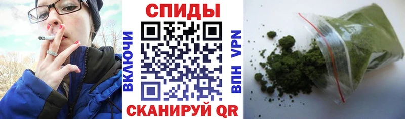 наркошоп  Волжск  БУТИРАТ бутандиол 