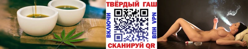 Canna-Cookies конопля  что такое наркотик  Волжск 