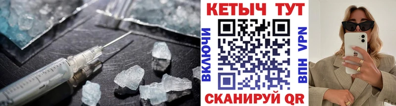 Кетамин VHQ  даркнет сайт  Волжск 