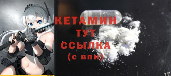 кокаин премиум Белоозёрский