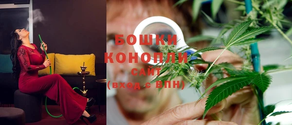 кокаин премиум Белоозёрский