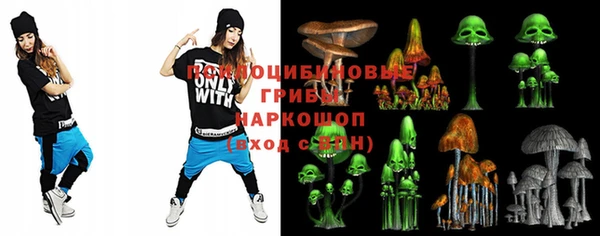 бутик Беломорск