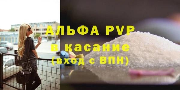 кокаин премиум Белоозёрский