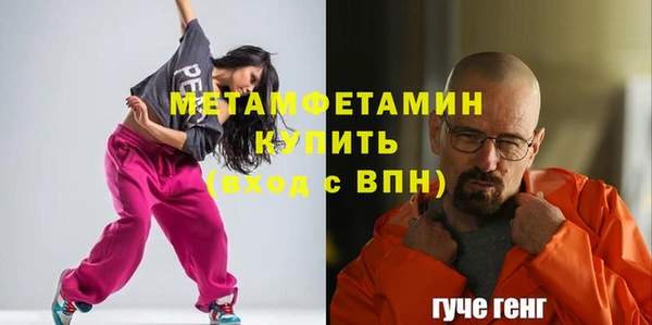 кокаин премиум Белоозёрский