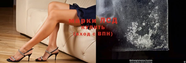 кокаин премиум Белоозёрский