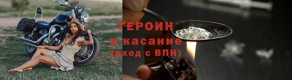мяу мяу мука Балабаново