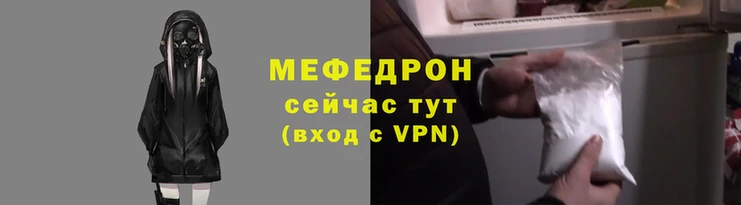 кокаин премиум Белоозёрский