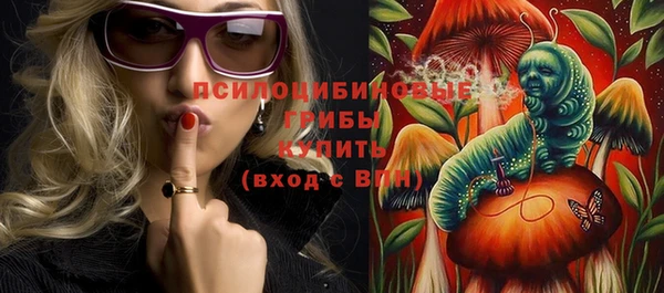 кокаин премиум Белоозёрский