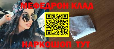 каннабис Аргун