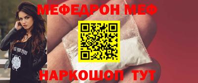 PSILOCYBIN Апрелевка