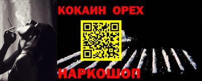 PSILOCYBIN Апрелевка