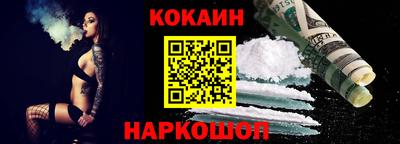 PSILOCYBIN Апрелевка