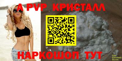каннабис Аргун
