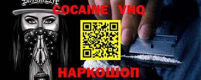 каннабис Аргун