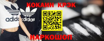 каннабис Аргун