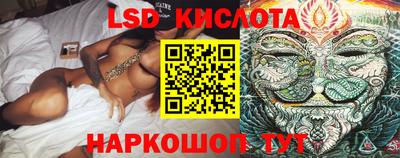 каннабис Аргун