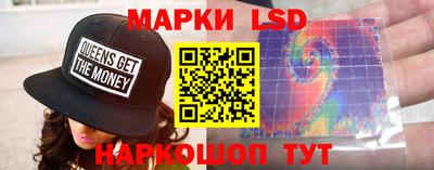 PSILOCYBIN Апрелевка