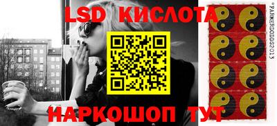 каннабис Аргун