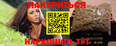 PSILOCYBIN Апрелевка