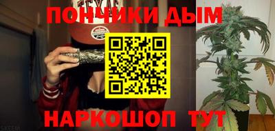 ALPHA-PVP Апшеронск
