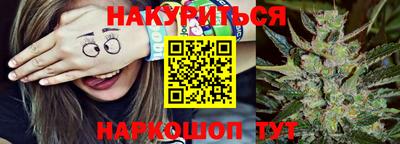 ALPHA-PVP Апшеронск