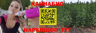 PSILOCYBIN Апрелевка