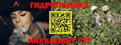 наркотики Берёзовский