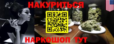 PSILOCYBIN Апрелевка