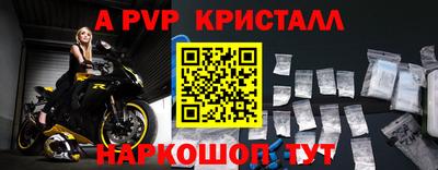 каннабис Аргун
