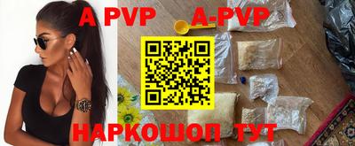 PSILOCYBIN Апрелевка