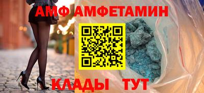 PSILOCYBIN Апрелевка
