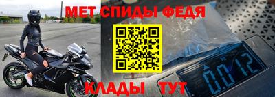 прущая мука Бийск