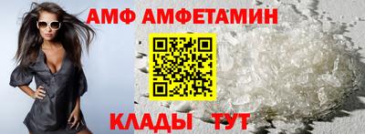 каннабис Аргун