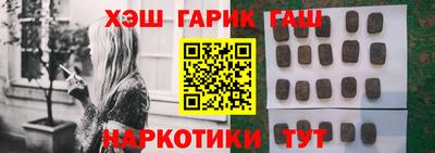 PSILOCYBIN Апрелевка