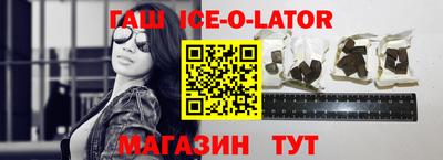 каннабис Аргун