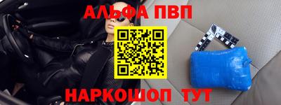 каннабис Аргун