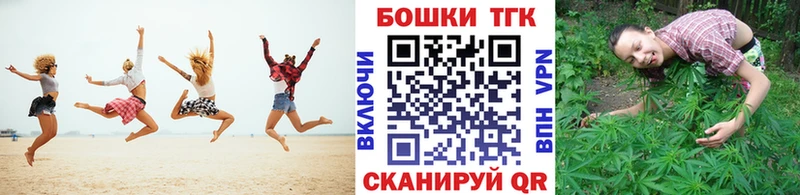 Конопля ГИДРОПОН Волжск